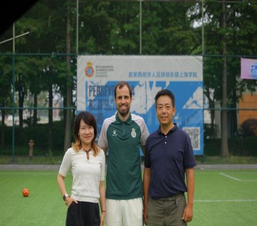 皇家西班牙人足球俱乐部通过其上海足球学院深化国际布局 - 开云app官方网站（封面配图）